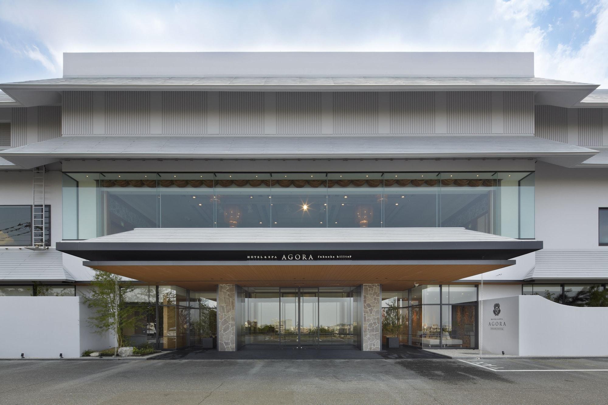 Hilltop Fukuoka Fukuoka (Fukuoka)