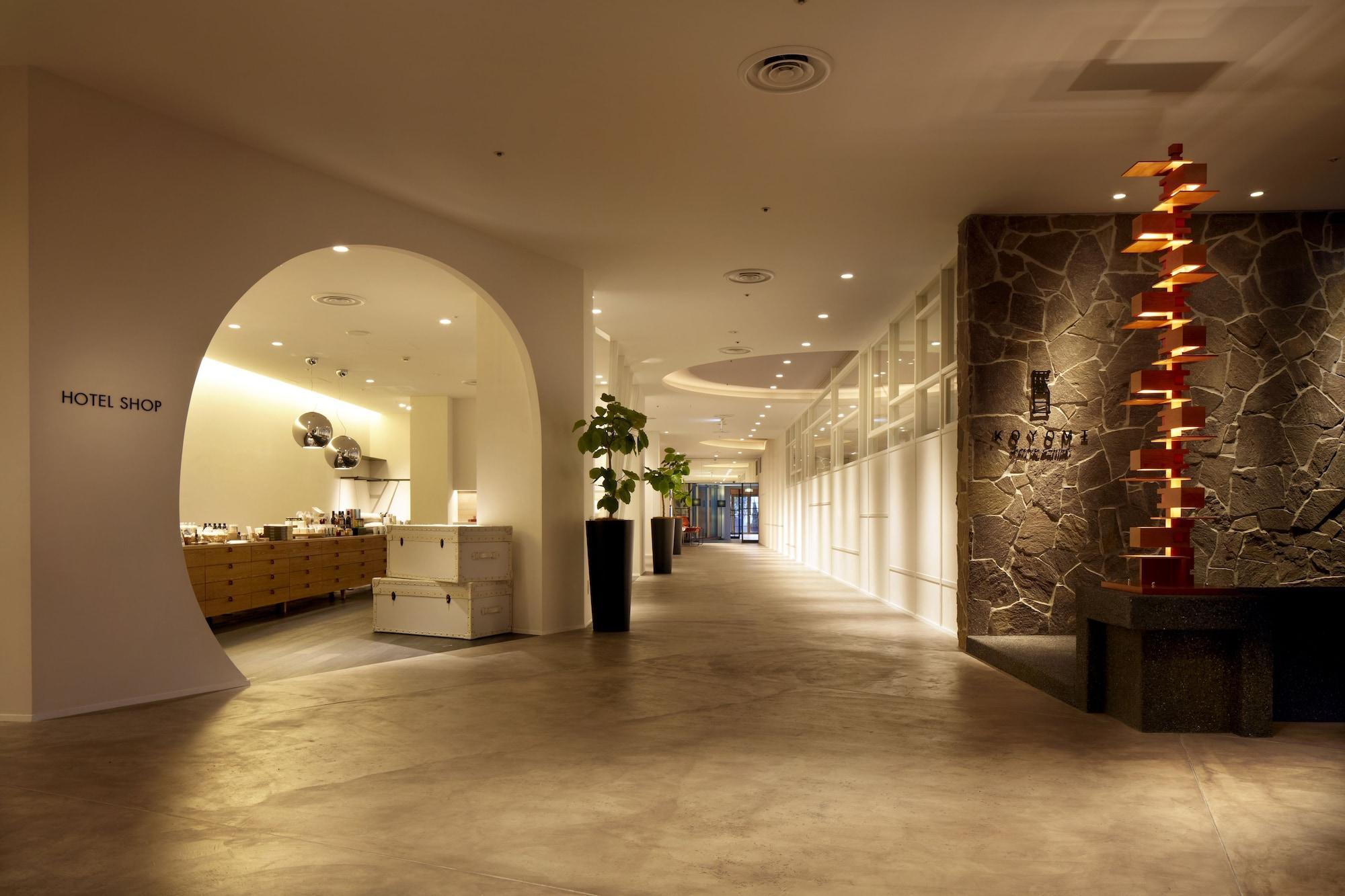 Hilltop Fukuoka Hotel Fukuoka (Fukuoka)